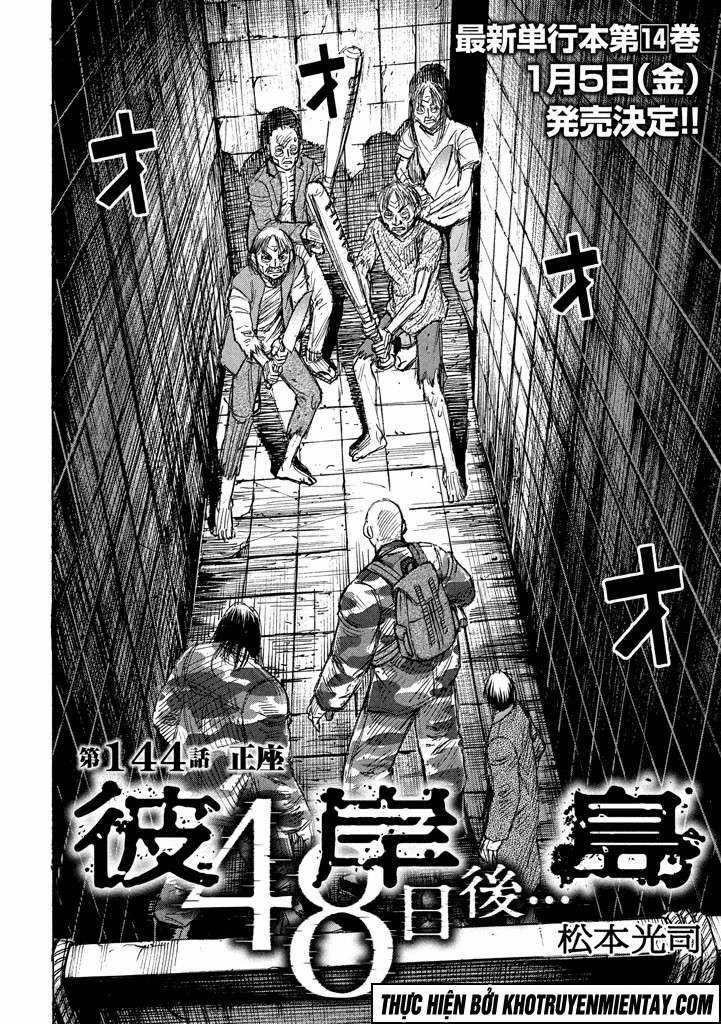 Higanjima SS3 - Chapter 144 - Trang 2