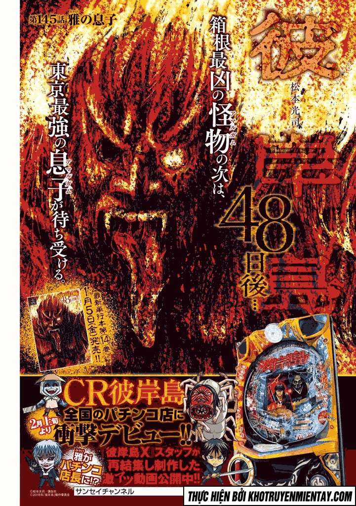 Higanjima SS3 - Chapter 144 - Trang 21