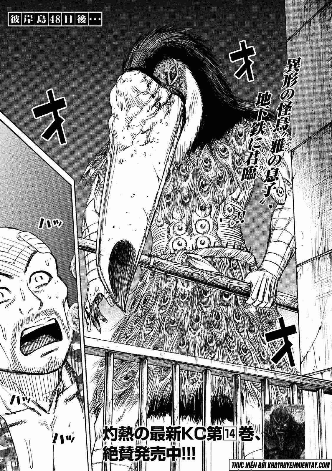 Higanjima SS3 - Chapter 146 - Trang 2