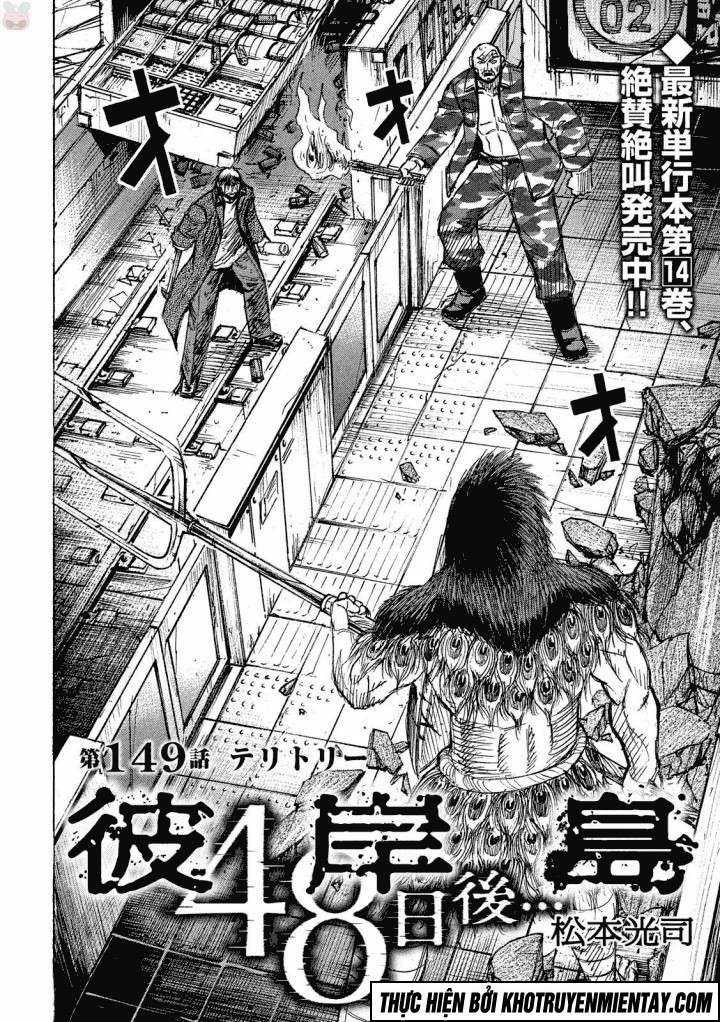 Higanjima SS3 - Chapter 149 - Trang 3