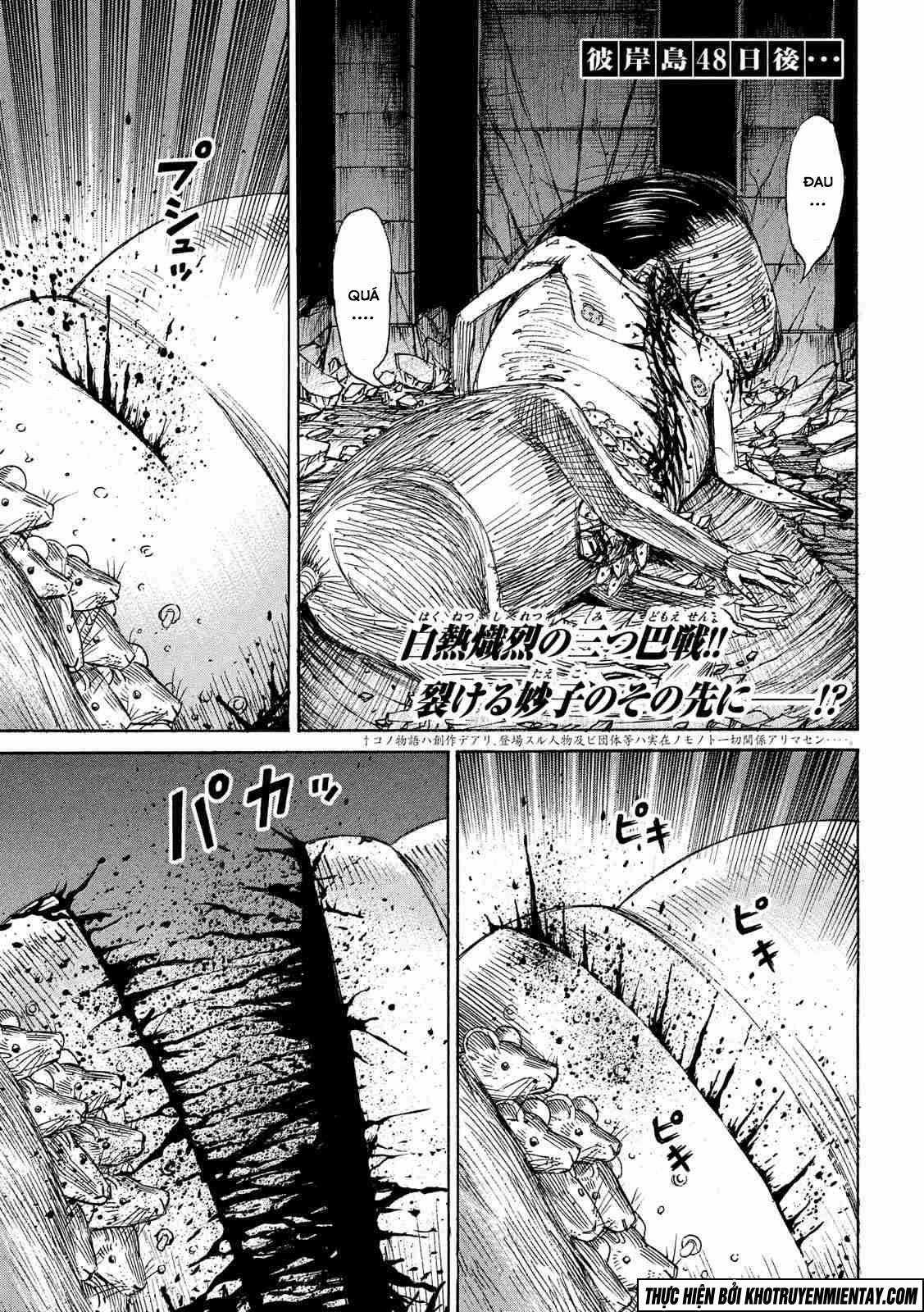 Higanjima SS3 - Chapter 153 - Trang 2