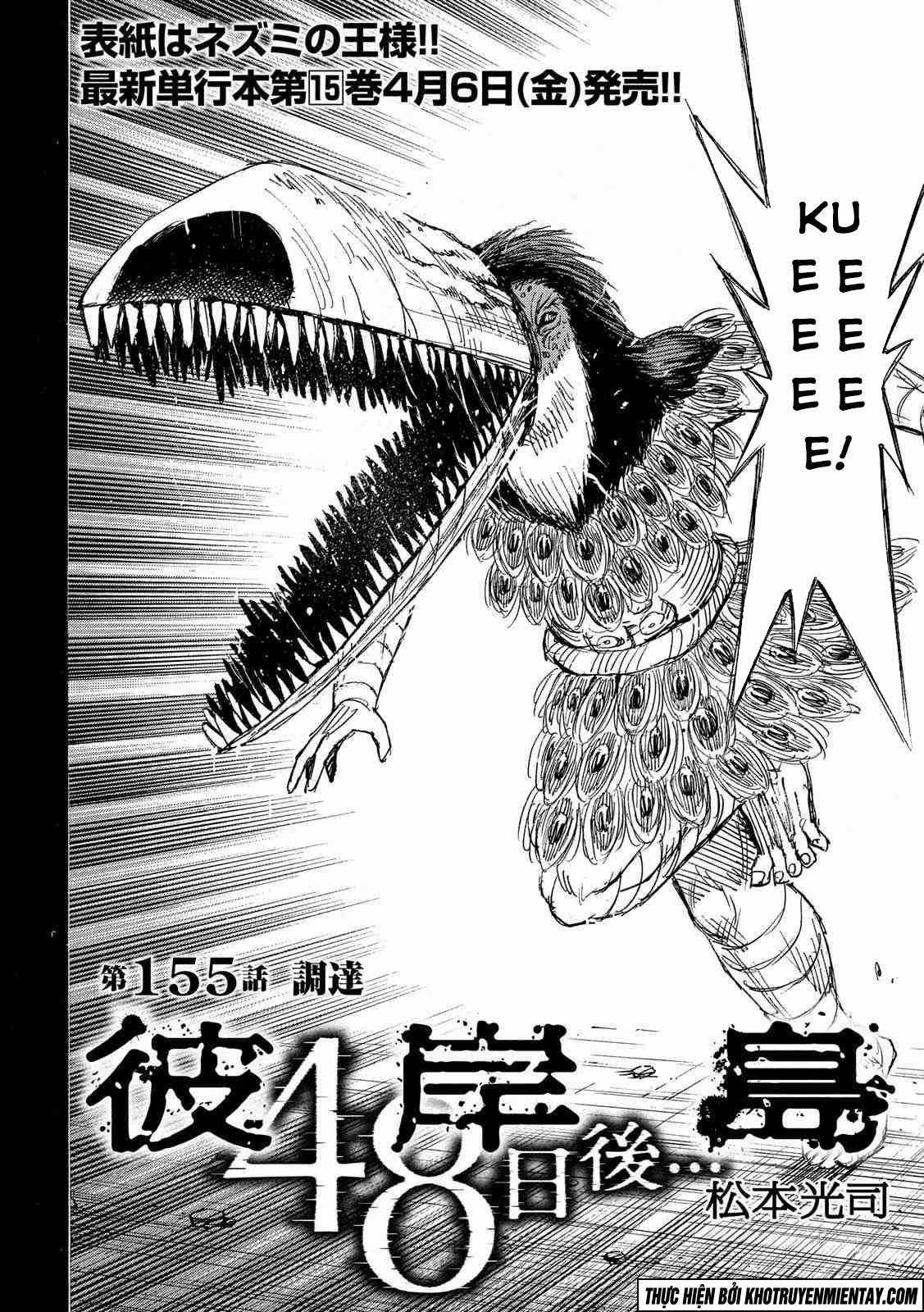 Higanjima SS3 - Chapter 155 - Trang 3