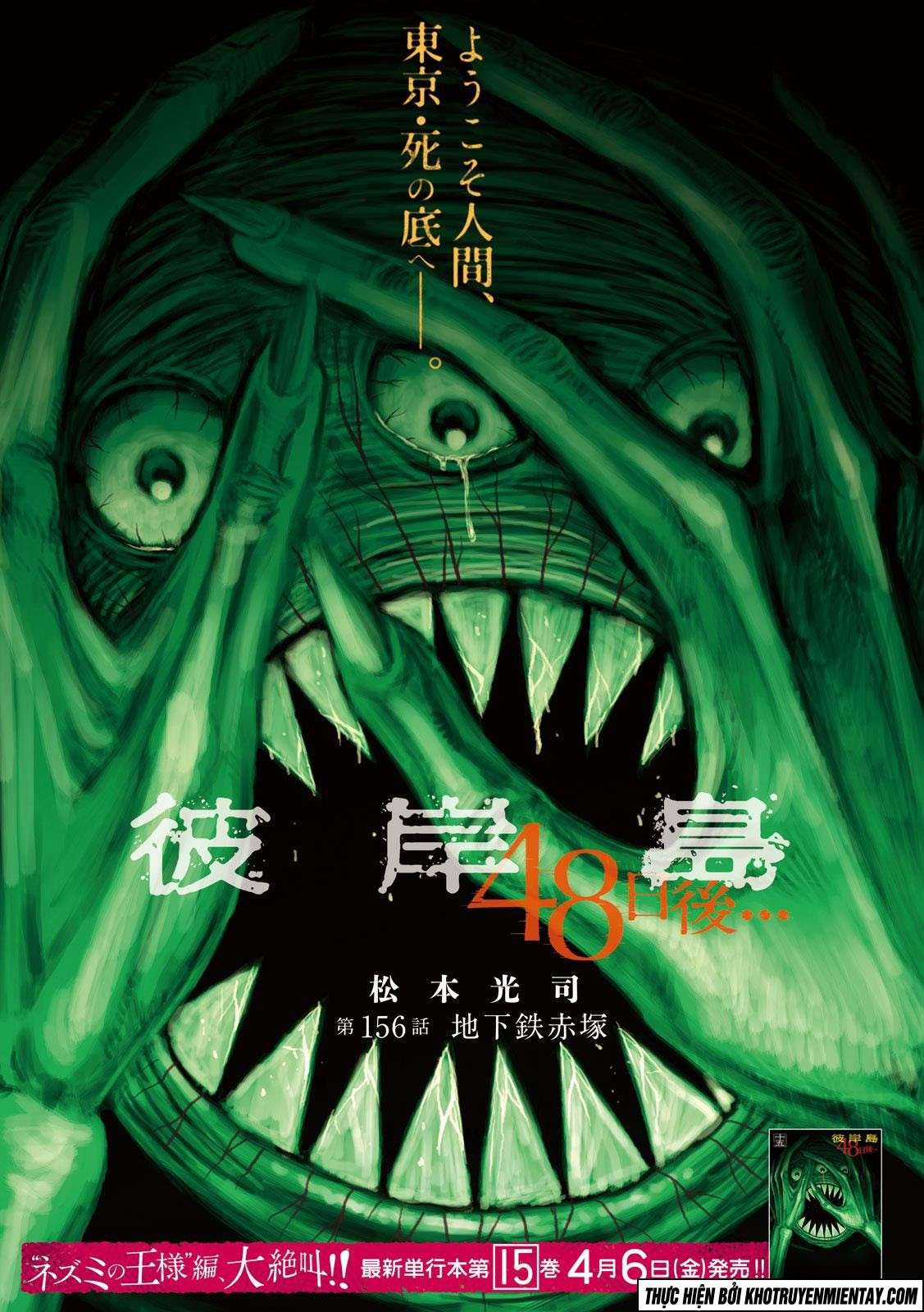 Higanjima SS3 - Chapter 156 - Trang 2