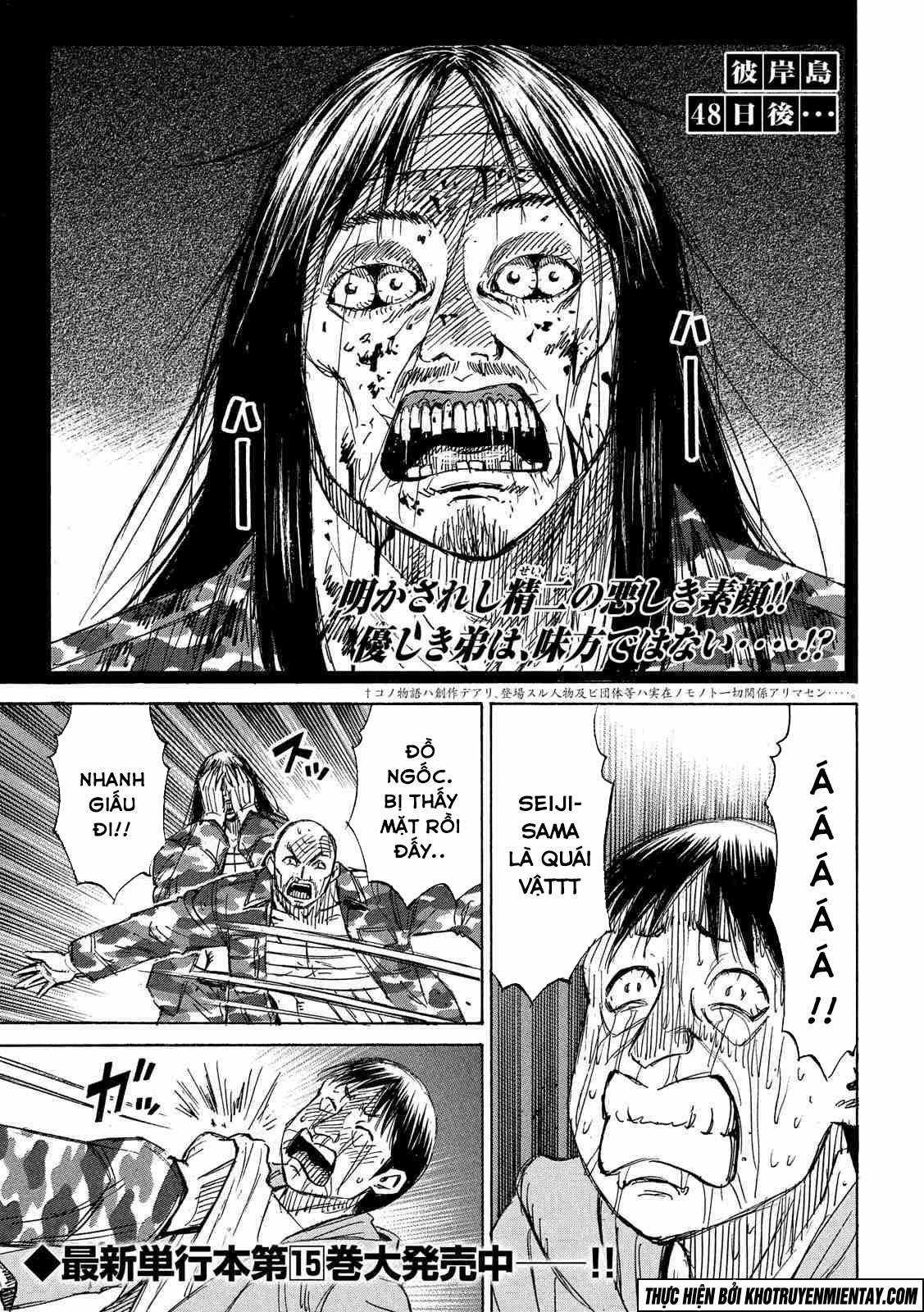 Higanjima SS3 - Chapter 157 - Trang 2