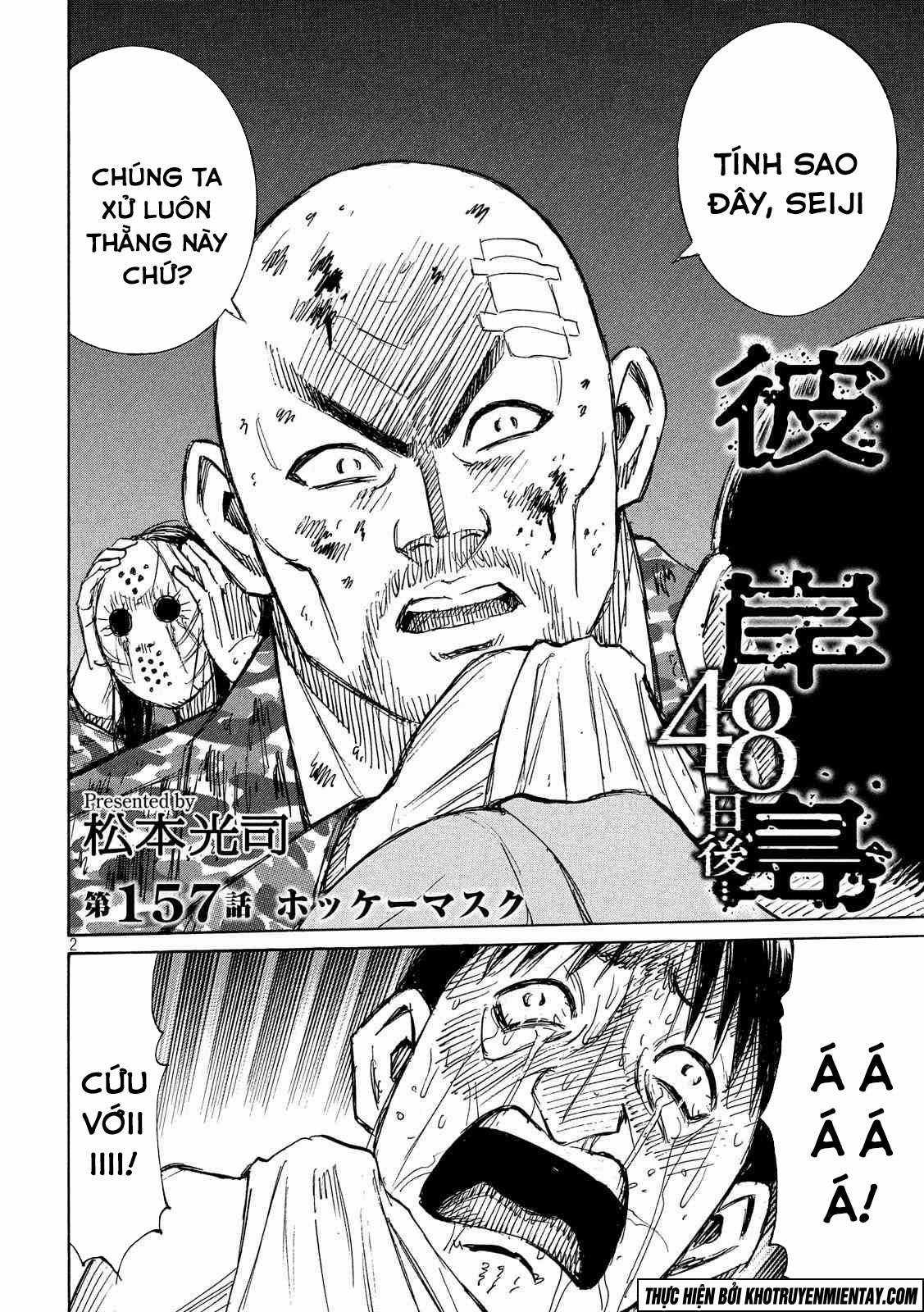 Higanjima SS3 - Chapter 157 - Trang 3