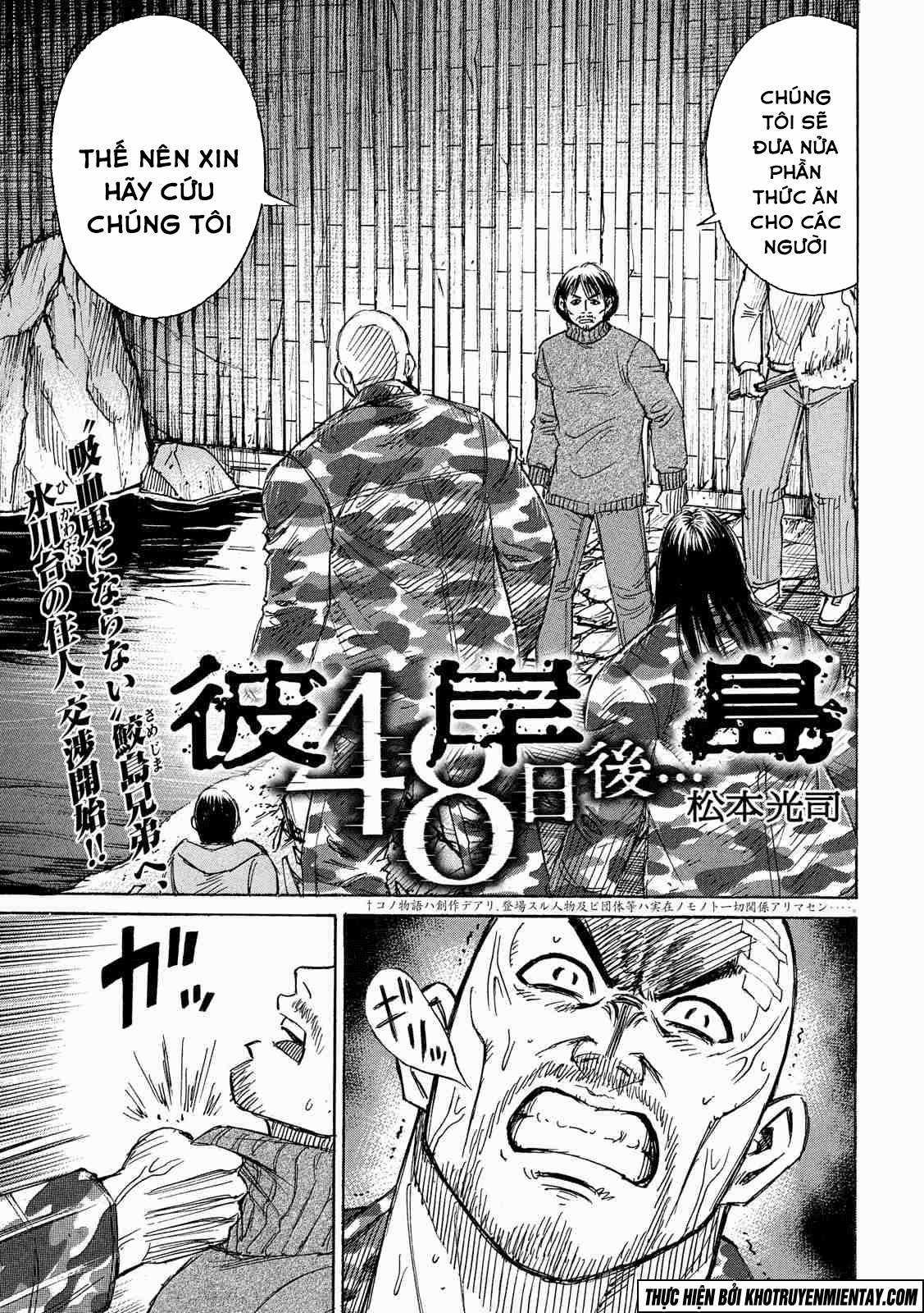 Higanjima SS3 - Chapter 159 - Trang 2