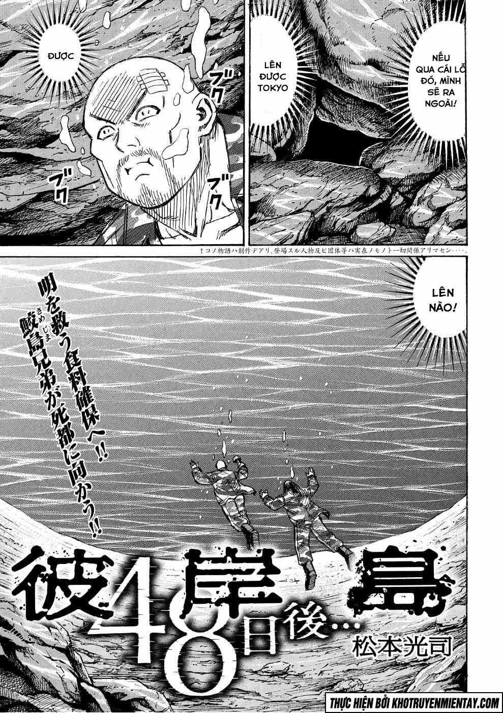 Higanjima SS3 - Chapter 160 - Trang 2