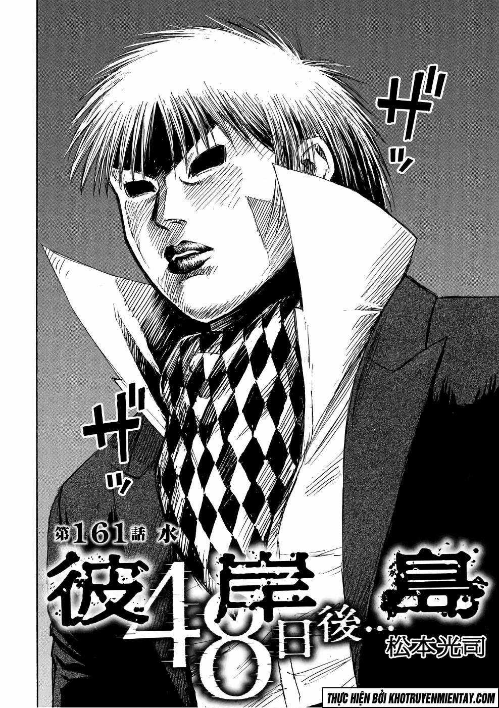 Higanjima SS3 - Chapter 161 - Trang 3