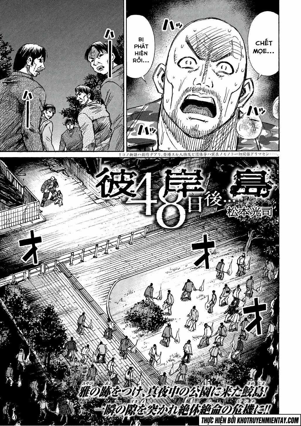 Higanjima SS3 - Chapter 163 - Trang 2