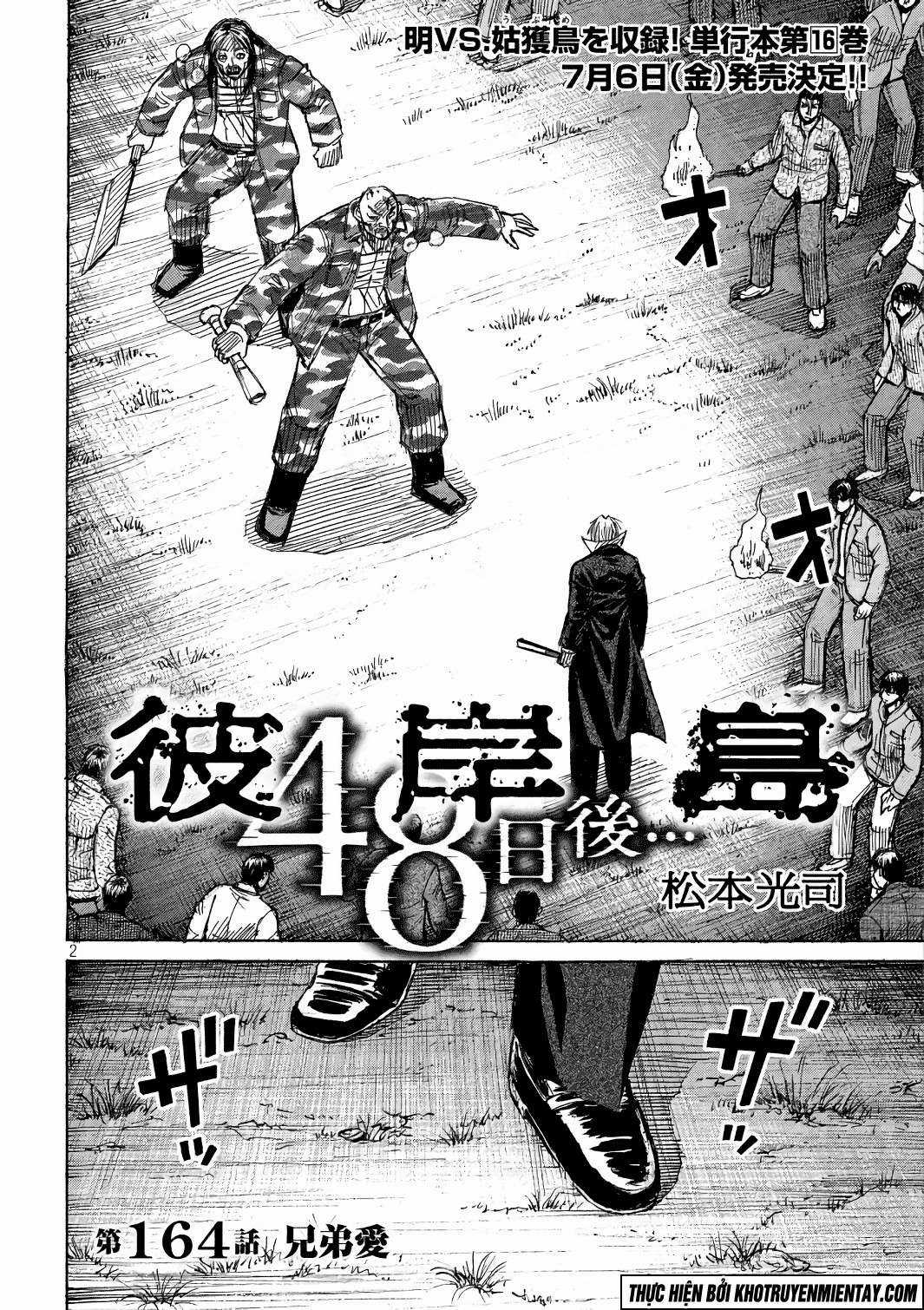 Higanjima SS3 - Chapter 164 - Trang 2