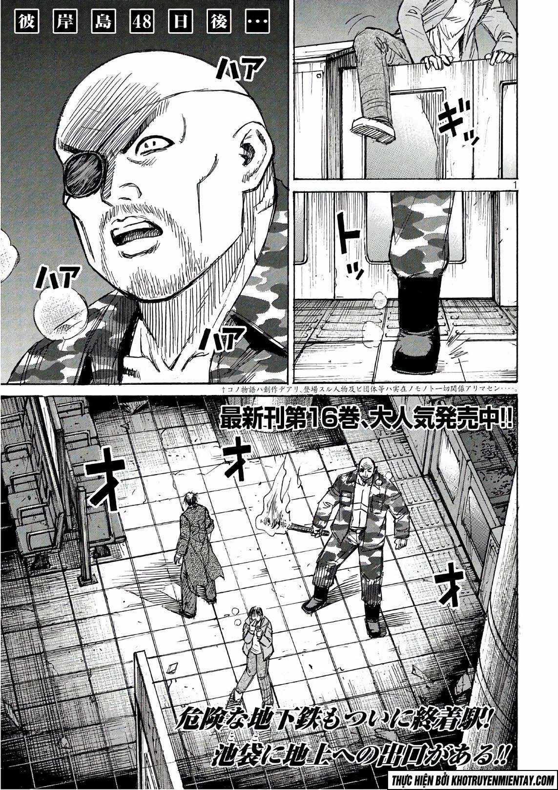 Higanjima SS3 - Chapter 167 - Trang 2
