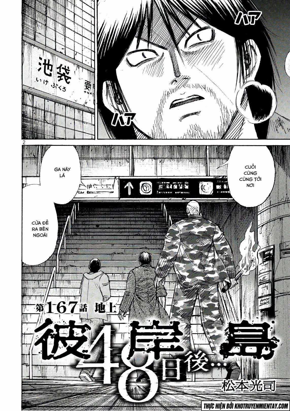 Higanjima SS3 - Chapter 167 - Trang 3