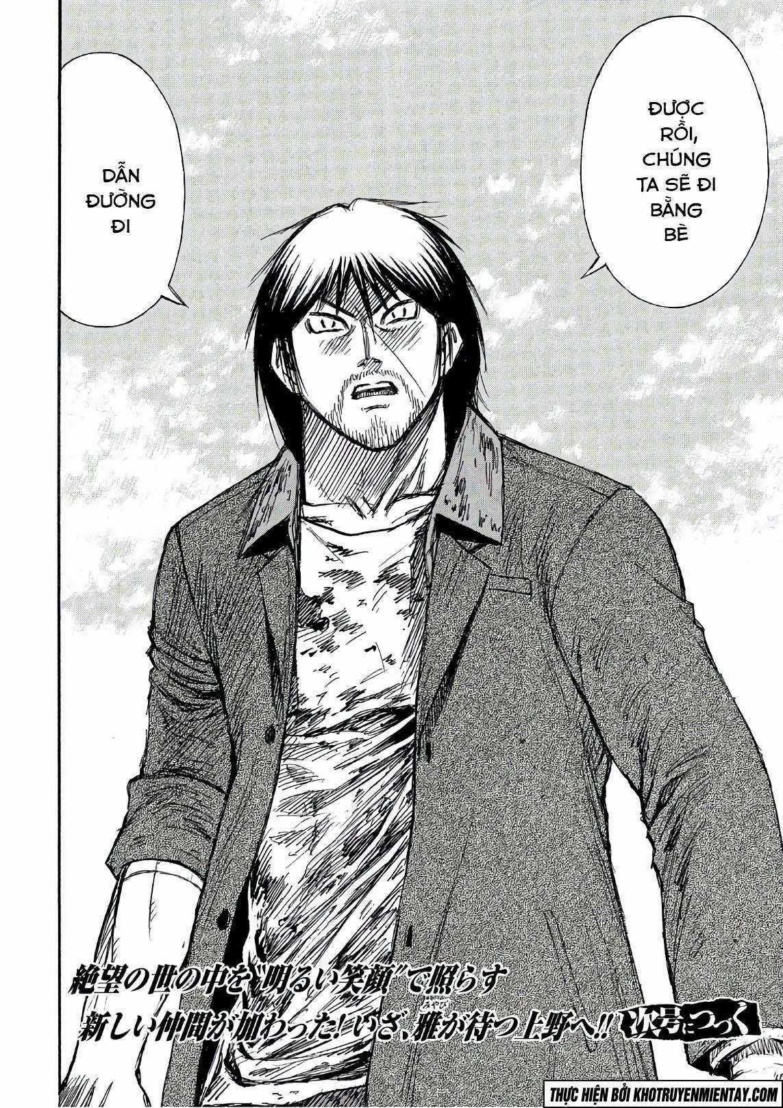 Higanjima SS3 - Chapter 167 - Trang 21