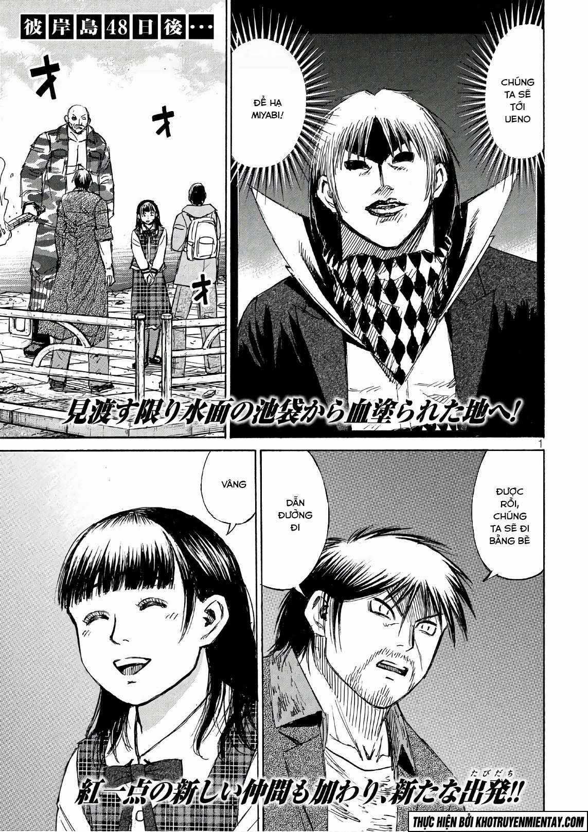 Higanjima SS3 - Chapter 168 - Trang 2