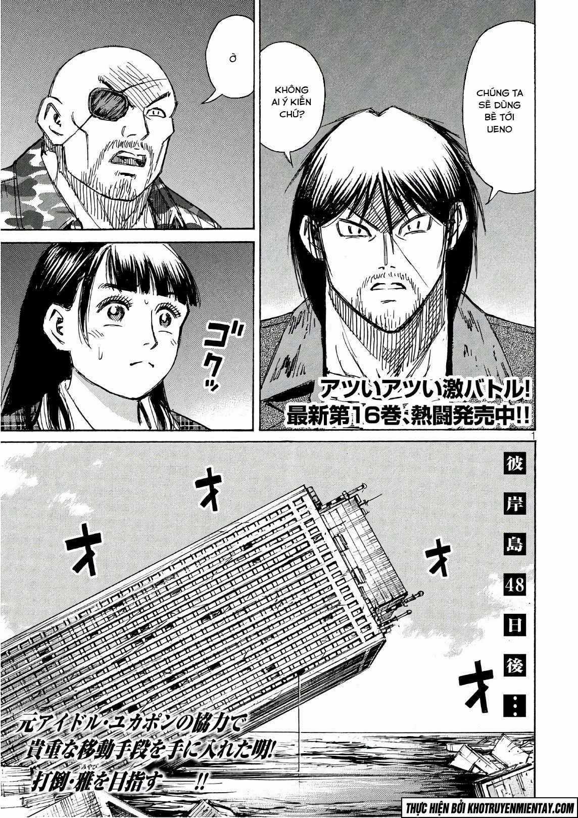 Higanjima SS3 - Chapter 169 - Trang 2