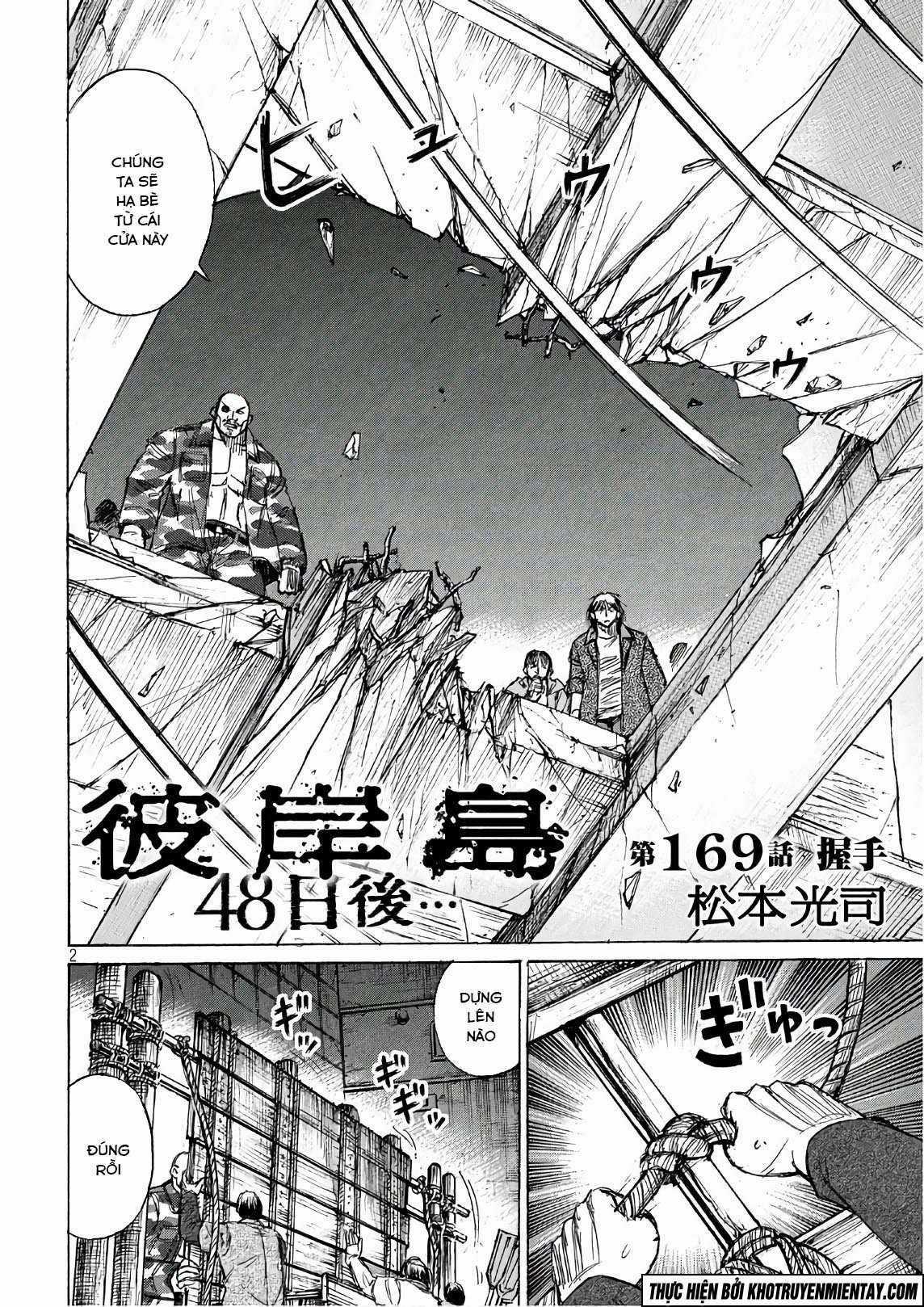 Higanjima SS3 - Chapter 169 - Trang 3