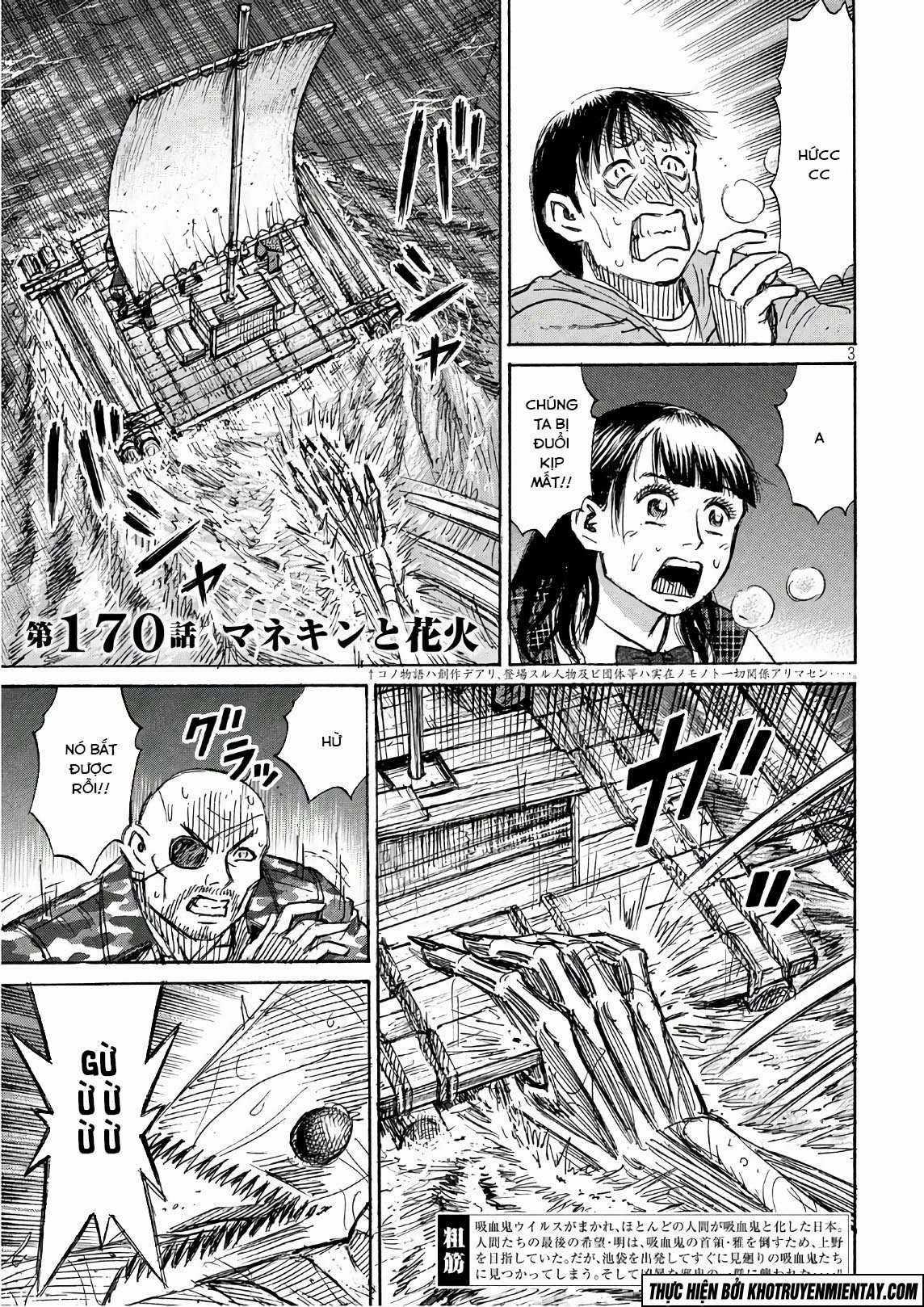 Higanjima SS3 - Chapter 170 - Trang 4