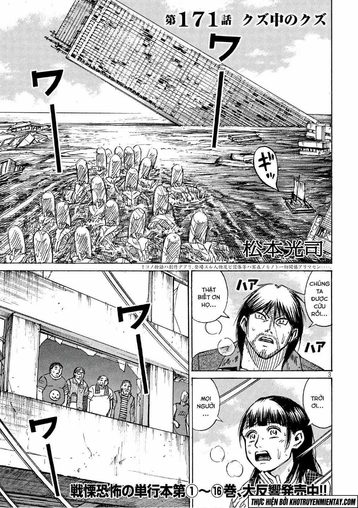 Higanjima SS3 - Chapter 171 - Trang 4