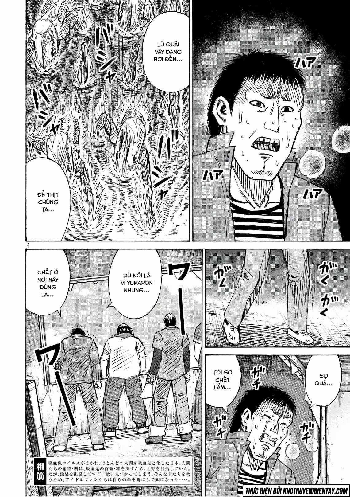 Higanjima SS3 - Chapter 171 - Trang 5
