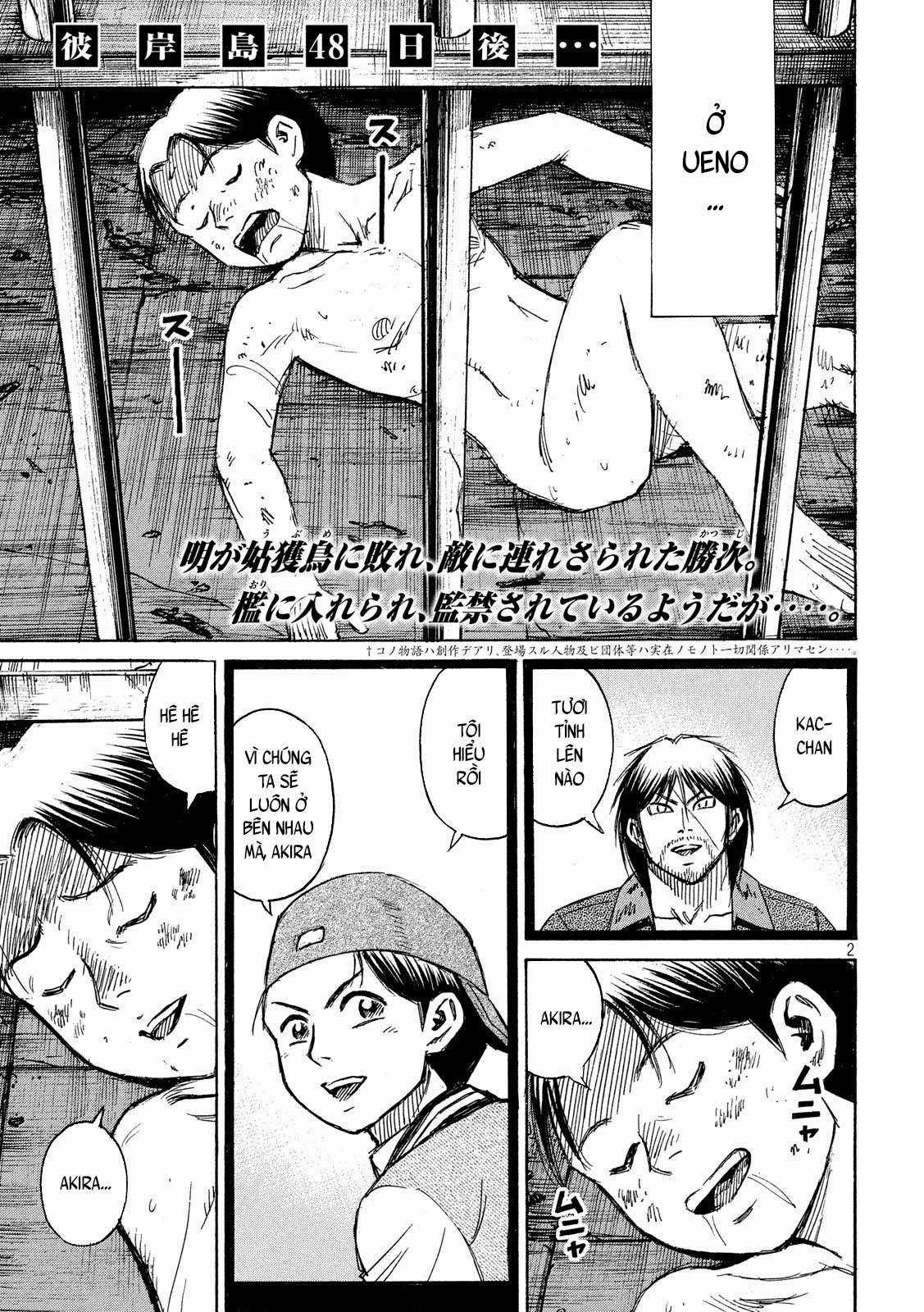 Higanjima SS3 - Chapter 176 - Trang 2