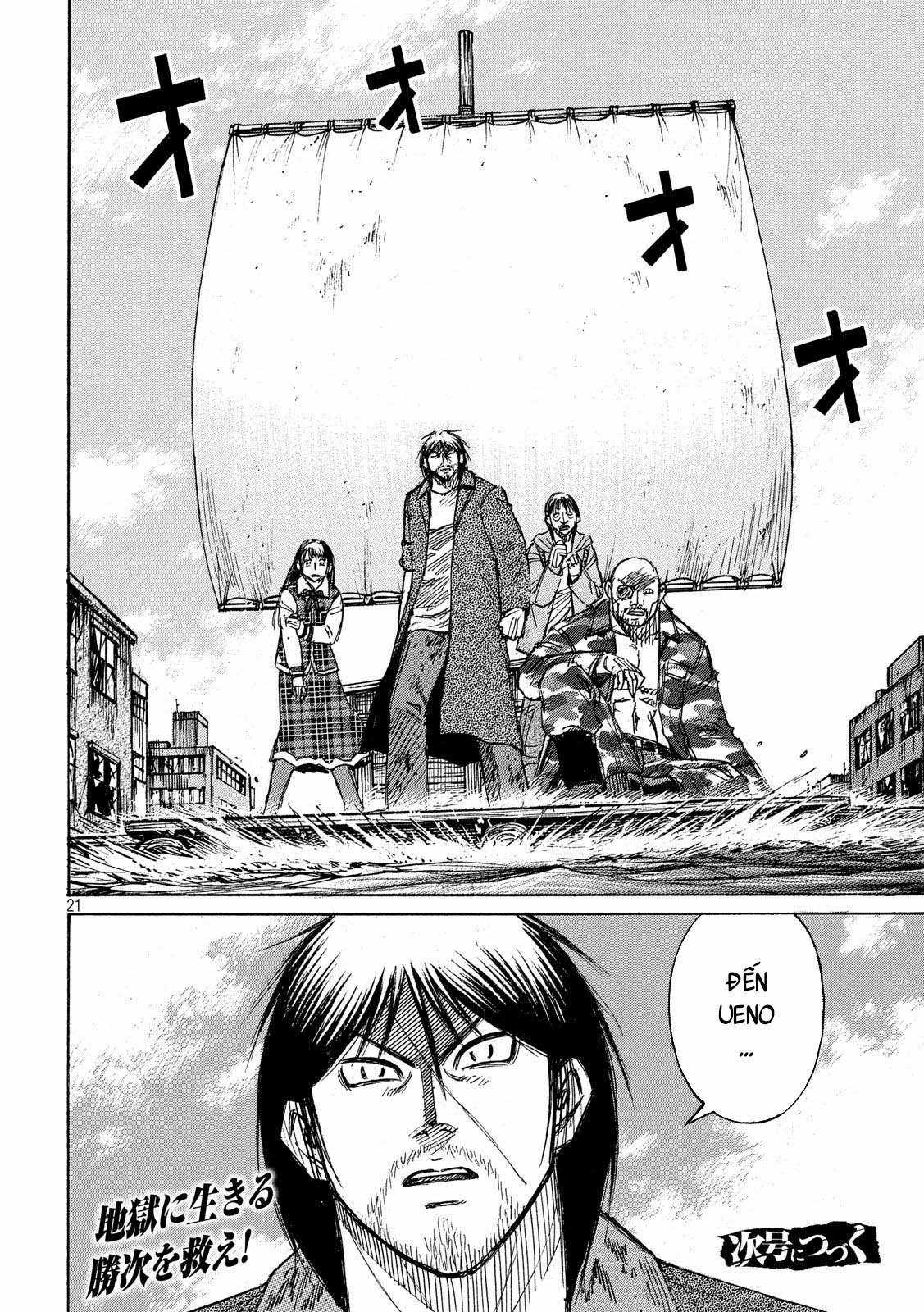 Higanjima SS3 - Chapter 176 - Trang 21