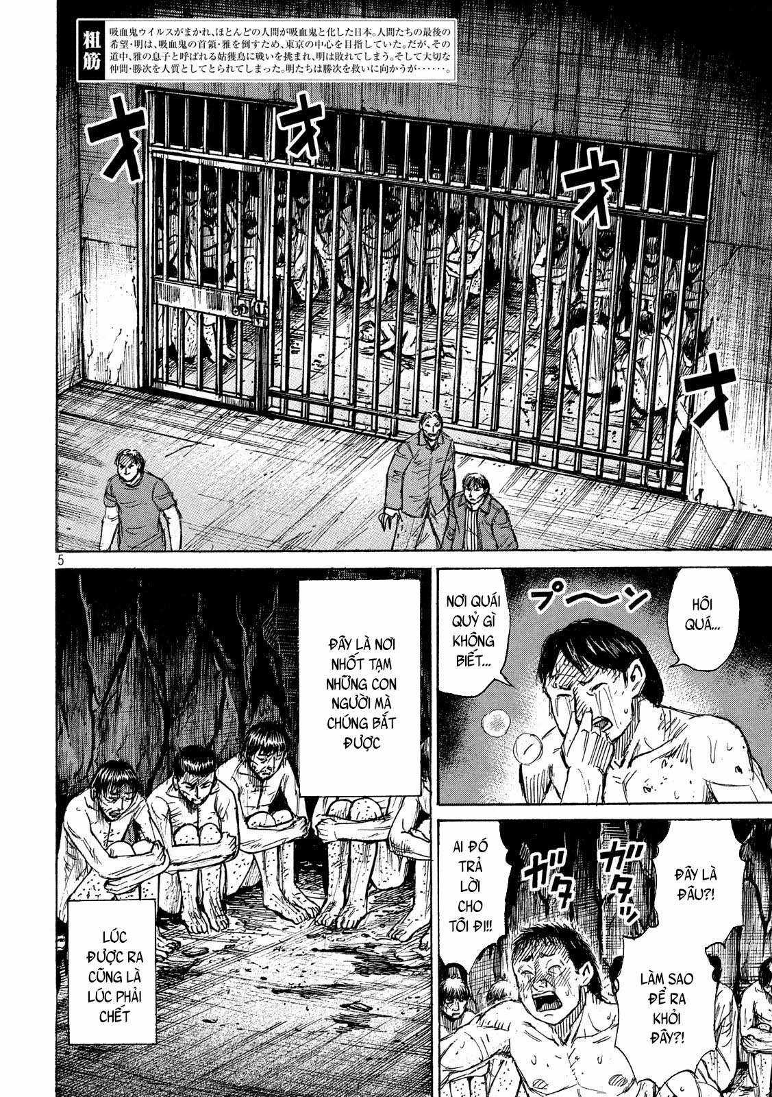 Higanjima SS3 - Chapter 176 - Trang 5