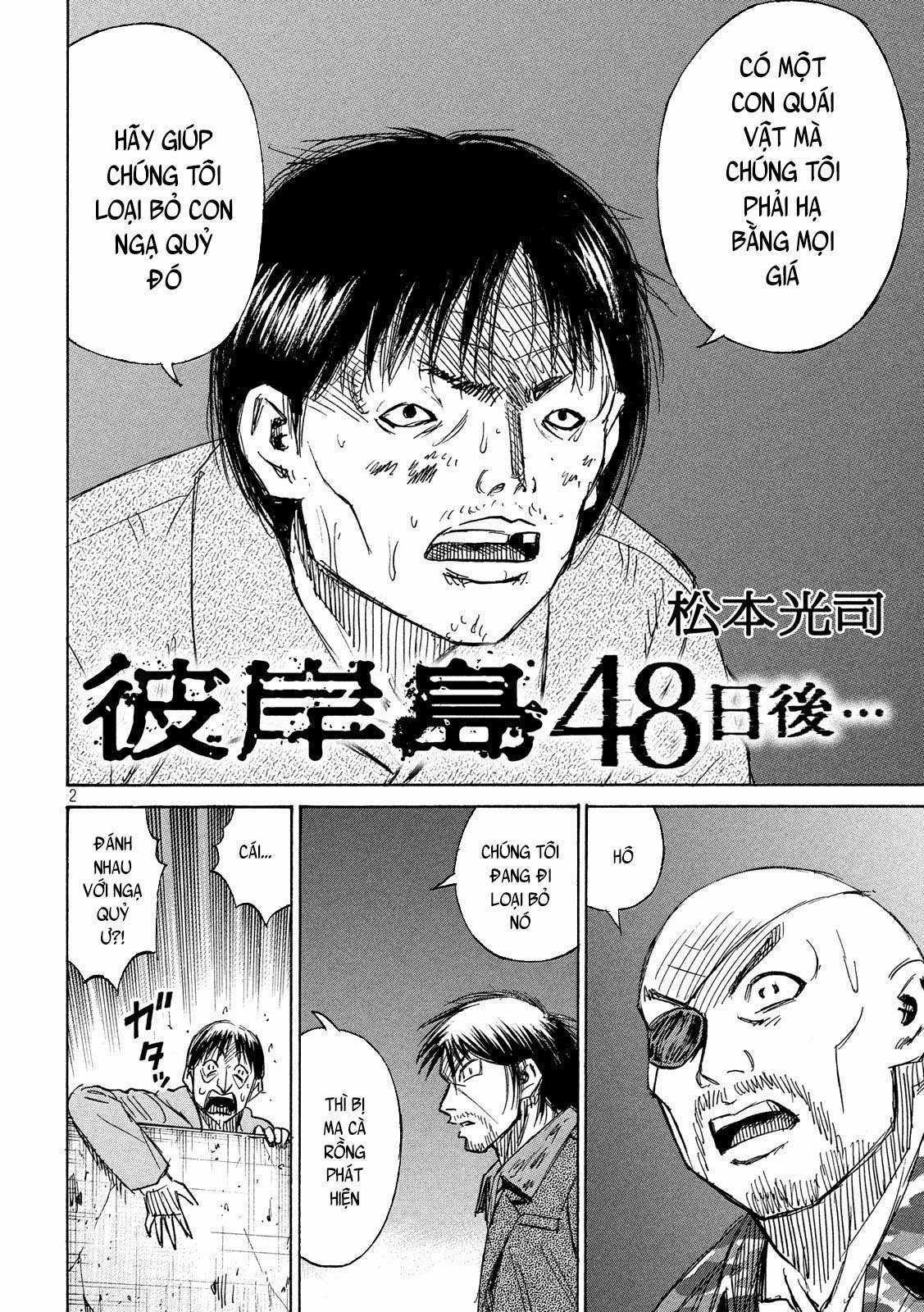 Higanjima SS3 - Chapter 178 - Trang 2