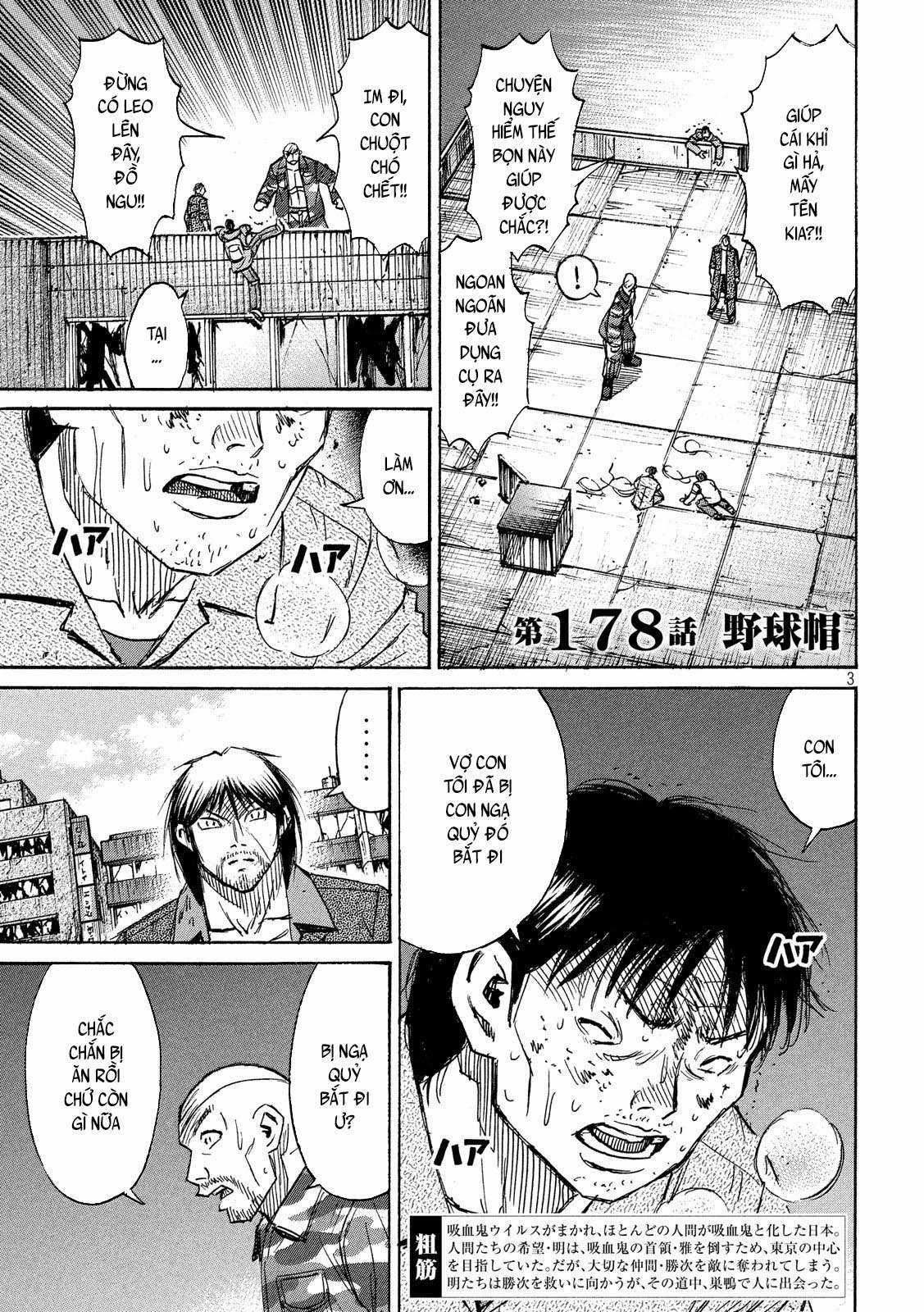 Higanjima SS3 - Chapter 178 - Trang 3