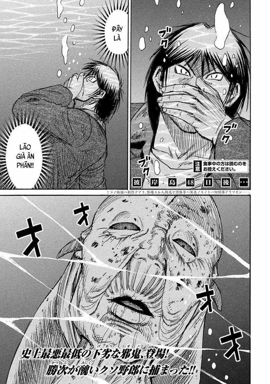 Higanjima SS3 - Chapter 179 - Trang 1