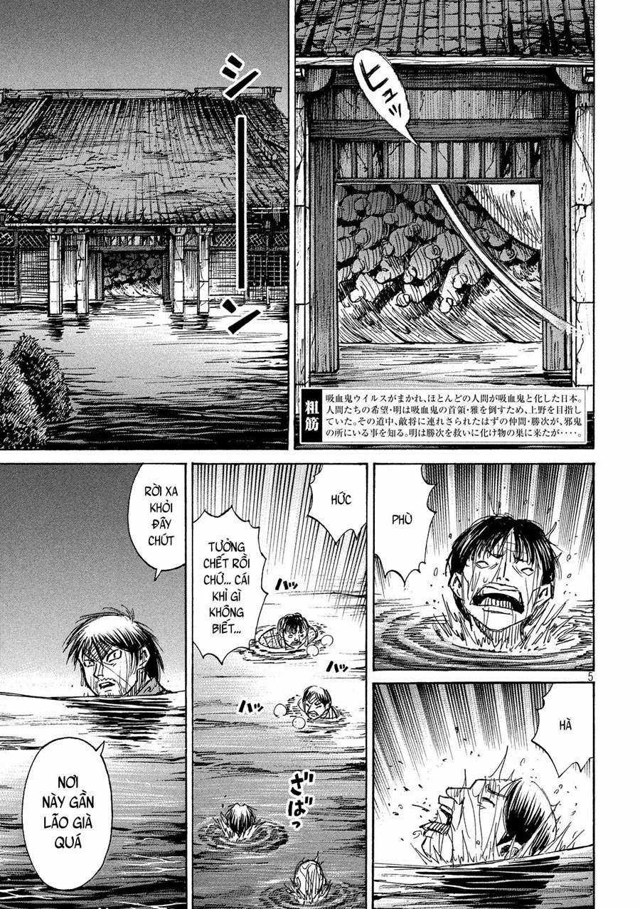 Higanjima SS3 - Chapter 179 - Trang 5