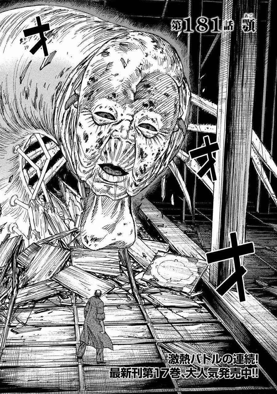 Higanjima SS3 - Chapter 181 - Trang 2