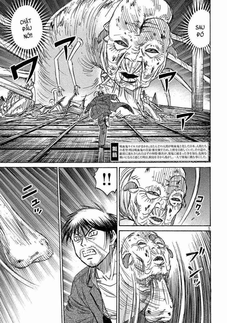 Higanjima SS3 - Chapter 181 - Trang 5