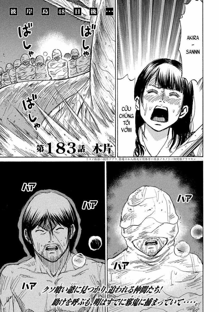 Higanjima SS3 - Chapter 183 - Trang 1