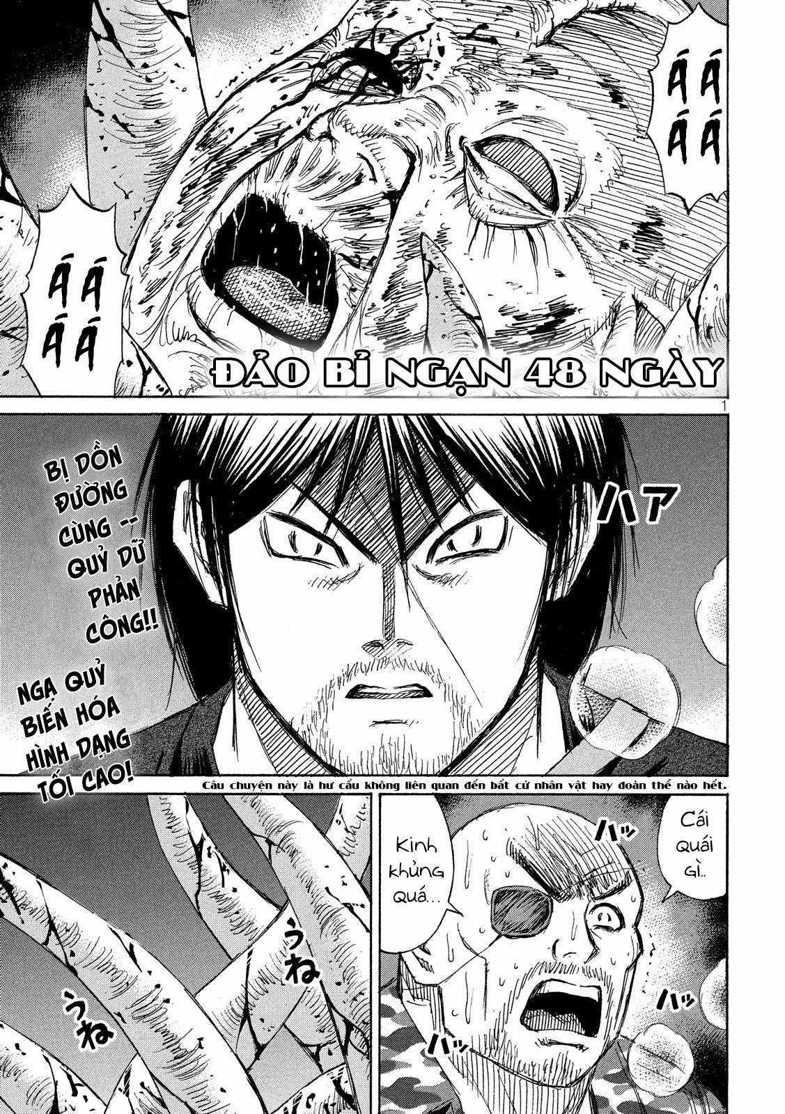 Higanjima SS3 - Chapter 188 - Trang 1