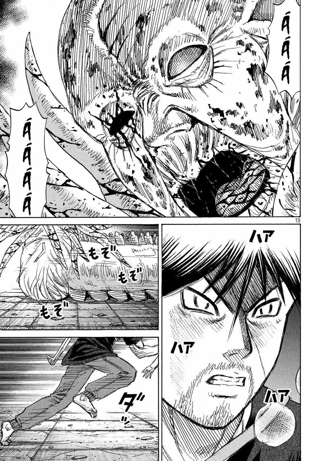 Higanjima SS3 - Chapter 188 - Trang 19