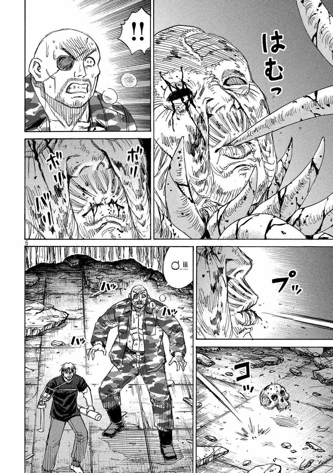 Higanjima SS3 - Chapter 188 - Trang 6