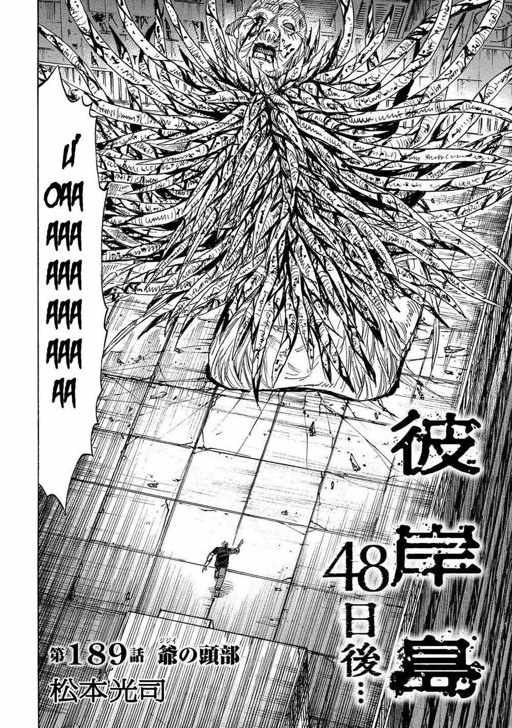 Higanjima SS3 - Chapter 189 - Trang 2