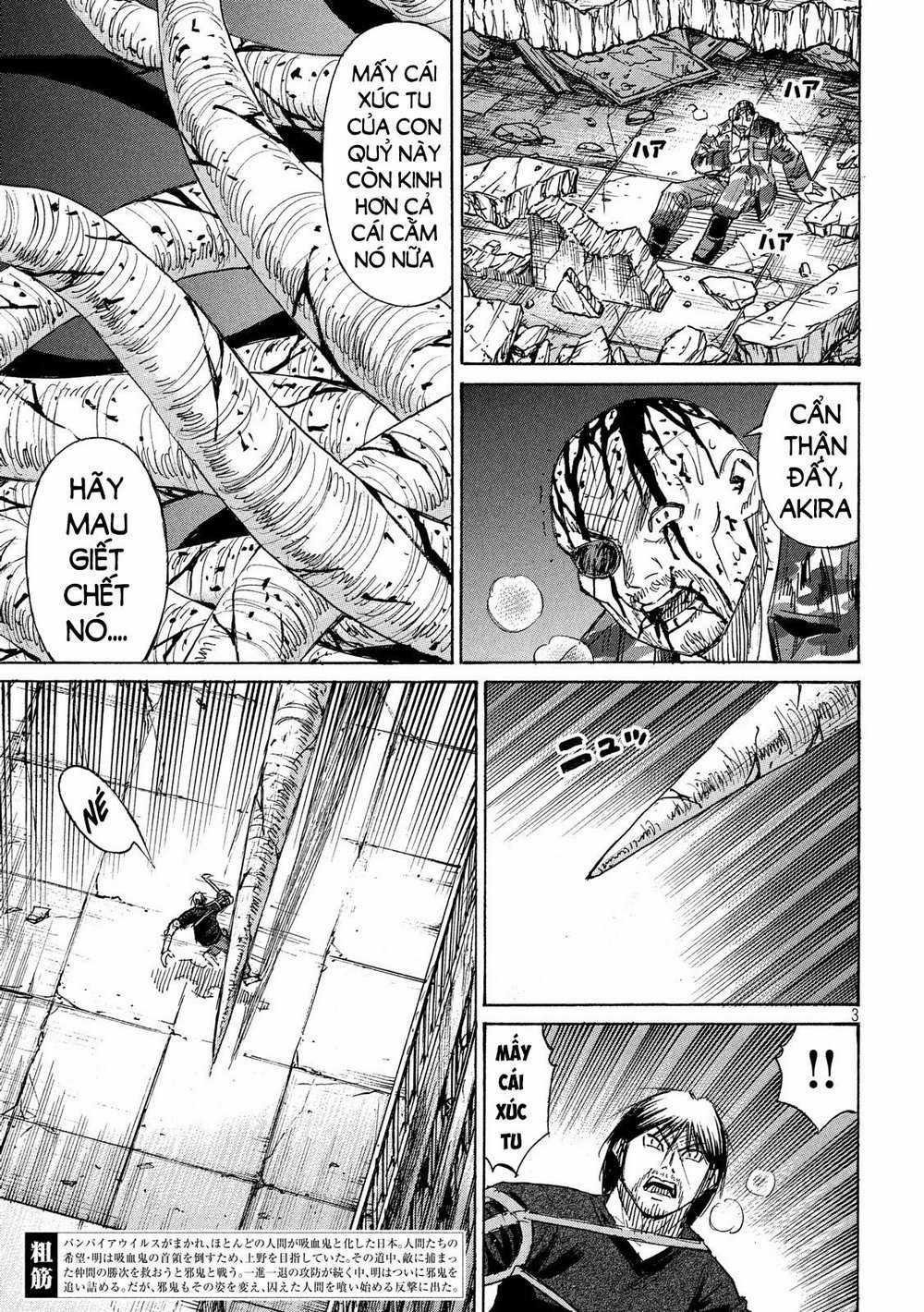 Higanjima SS3 - Chapter 189 - Trang 3