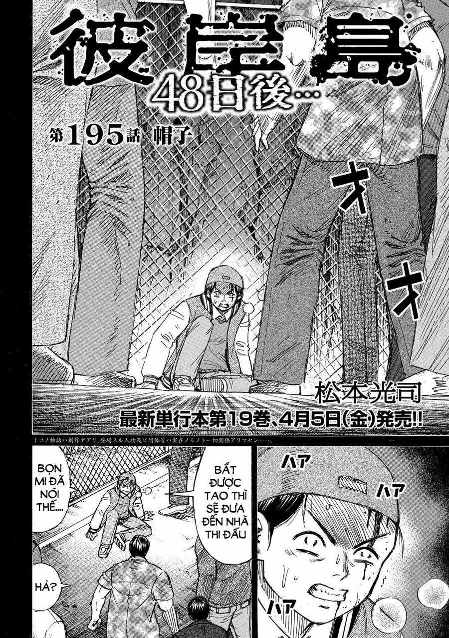 Higanjima SS3 - Chapter 195 - Trang 2