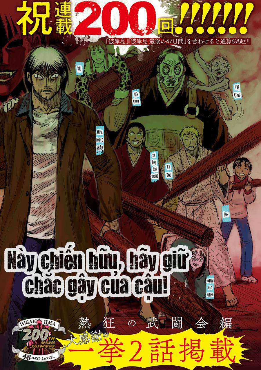 Higanjima SS3 - Chapter 200 - Trang 2