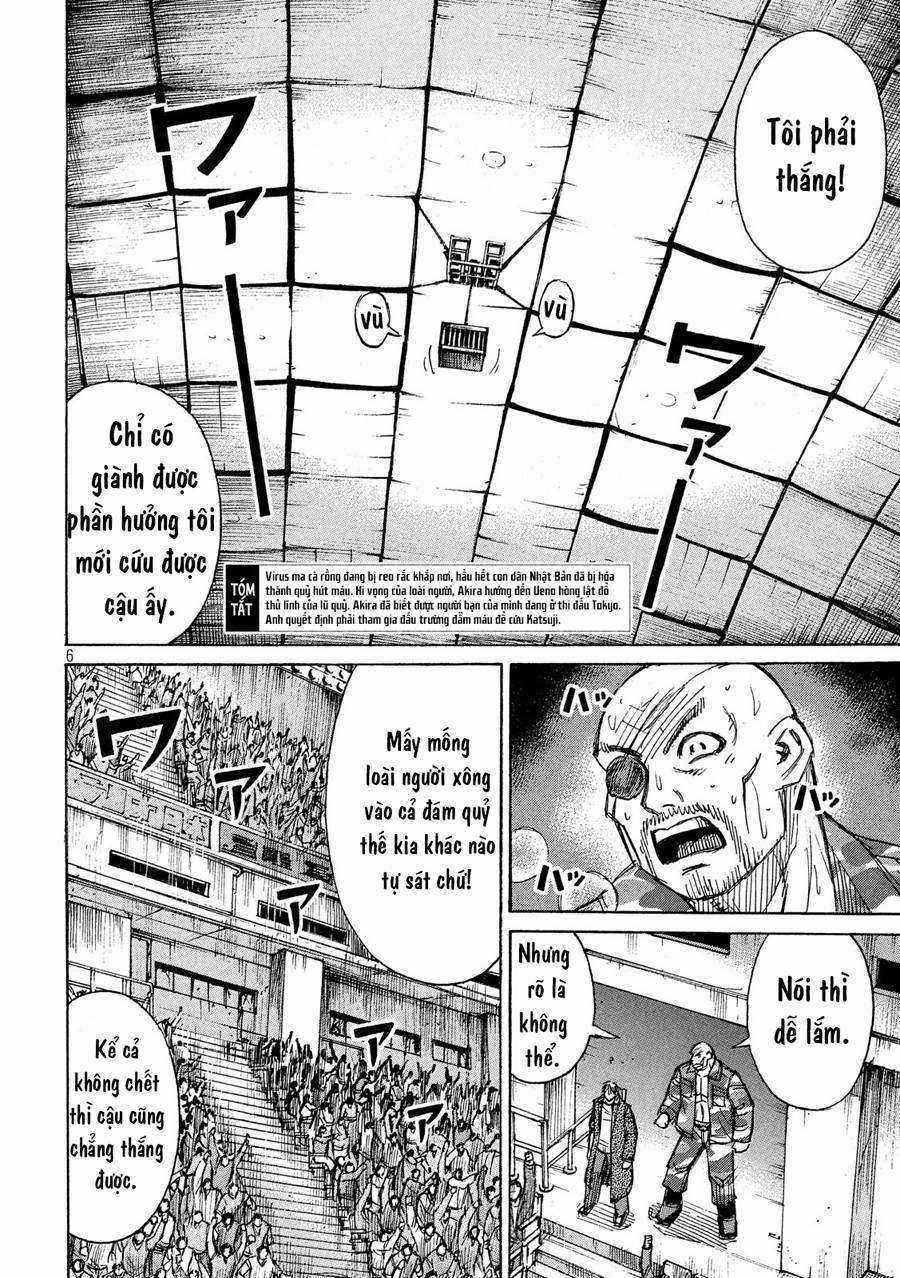 Higanjima SS3 - Chapter 200 - Trang 7