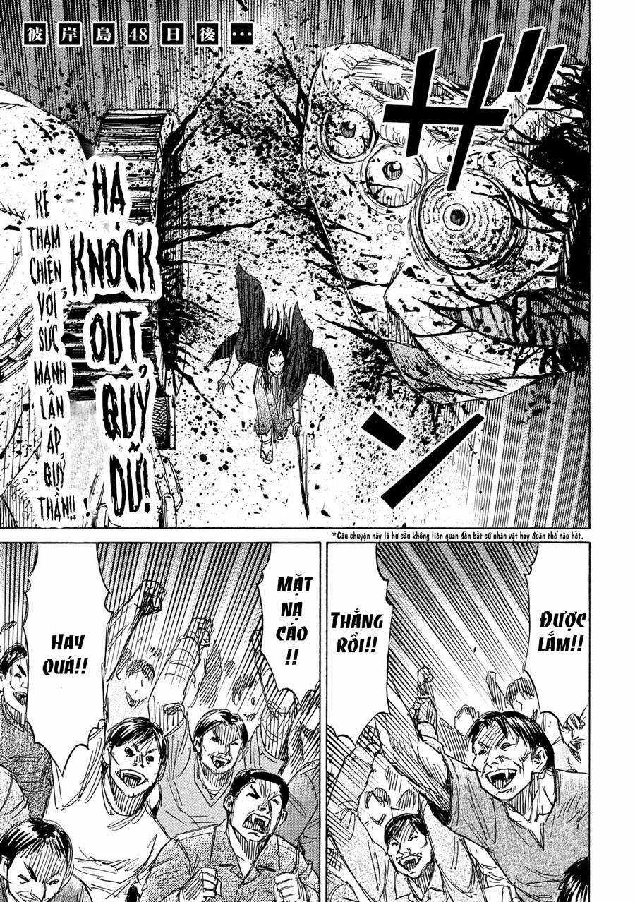 Higanjima SS3 - Chapter 202 - Trang 1