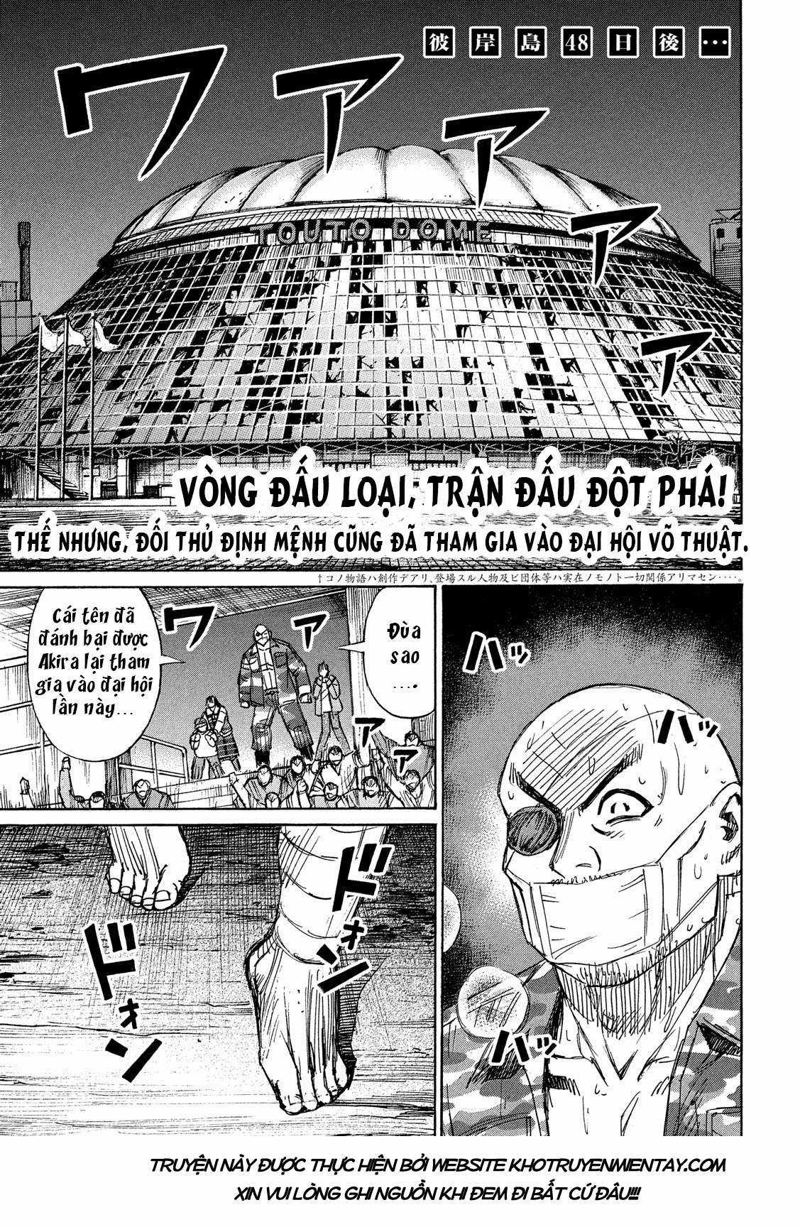 Higanjima SS3 - Chapter 203 - Trang 1