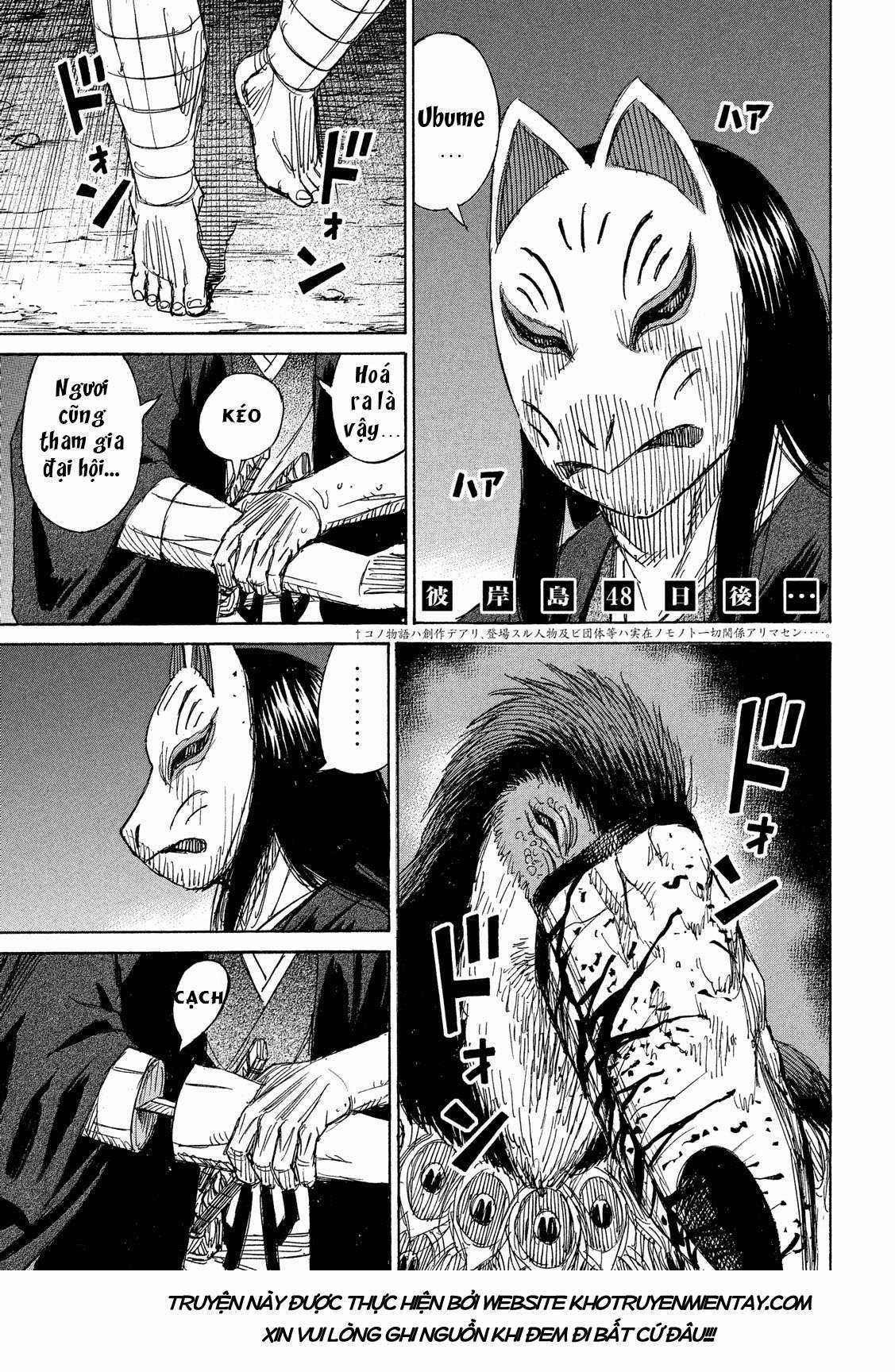 Higanjima SS3 - Chapter 204 - Trang 1