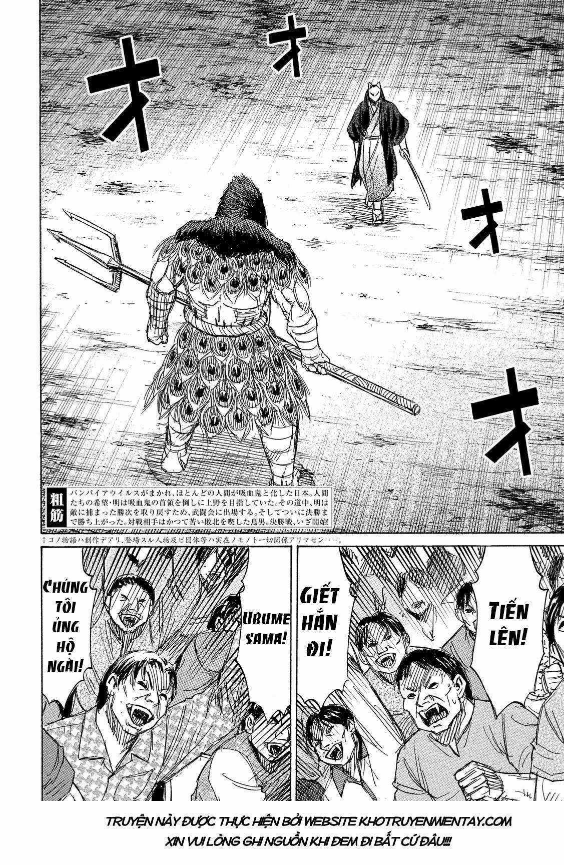 Higanjima SS3 - Chapter 207 - Trang 2