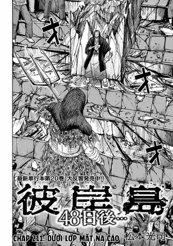 Higanjima SS3 - Chapter 211 - Trang 2