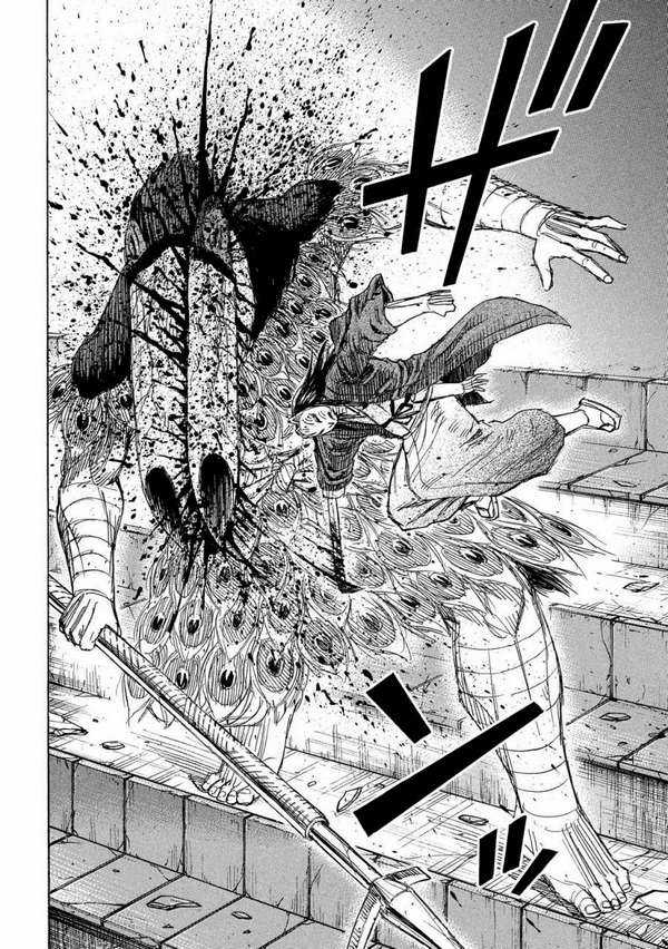 Higanjima SS3 - Chapter 212 - Trang 6