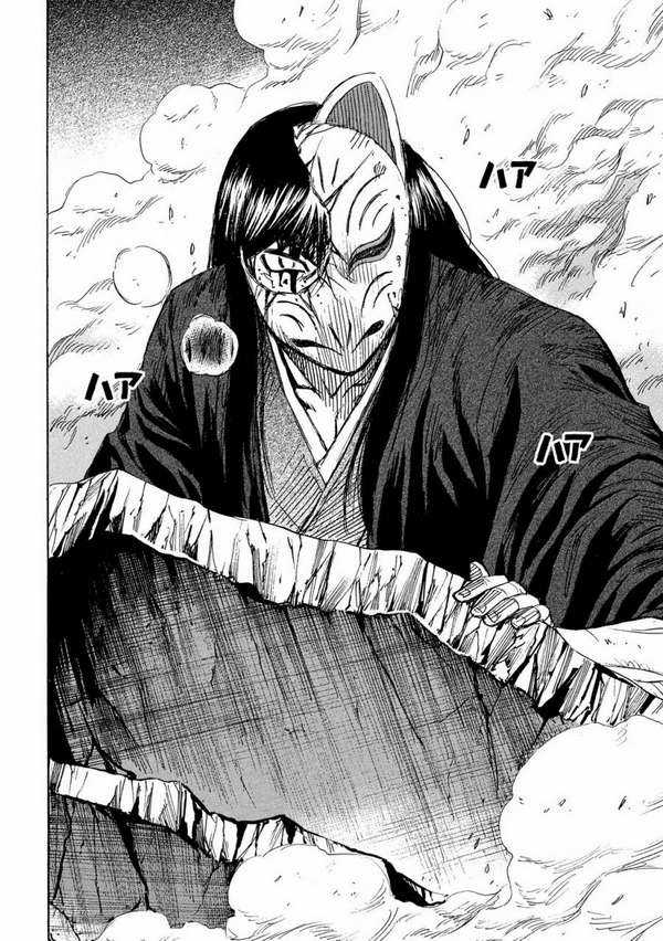 Higanjima SS3 - Chapter 213 - Trang 10