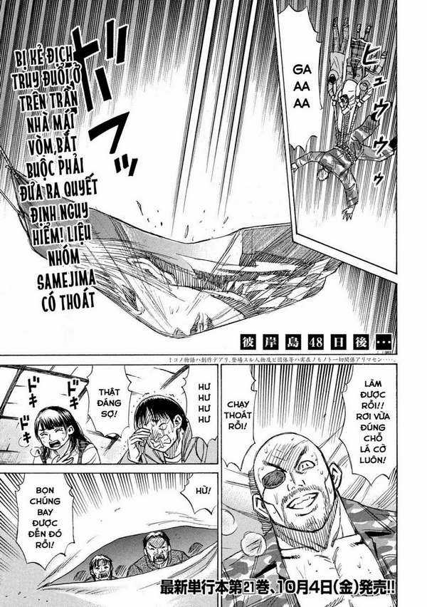 Higanjima SS3 - Chapter 216 - Trang 1