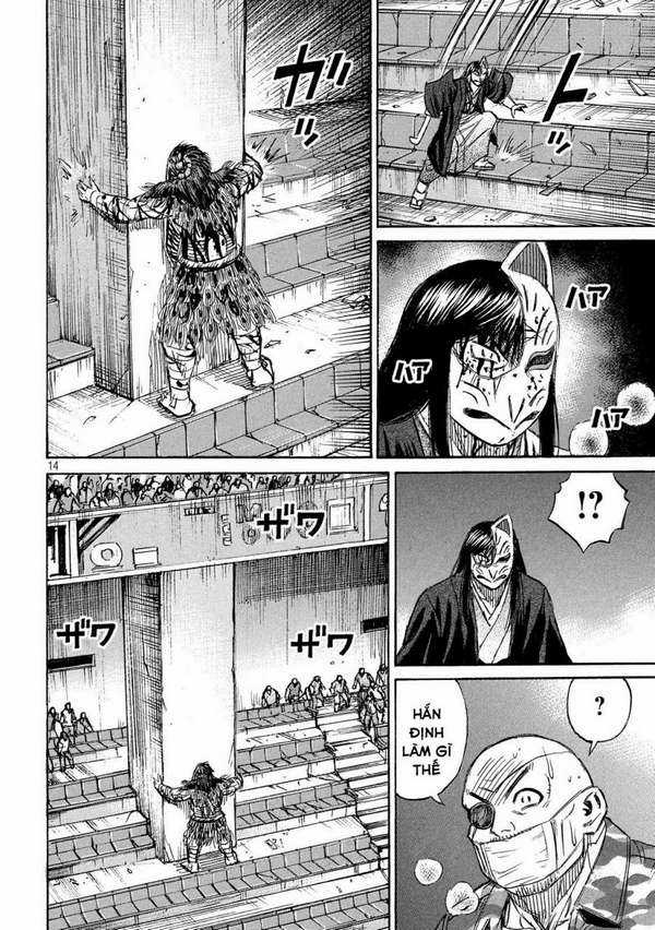 Higanjima SS3 - Chapter 216 - Trang 14